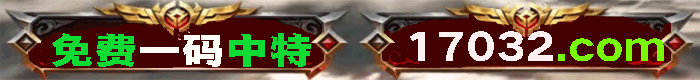 点击进入